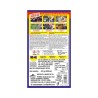 WD-40 Multipurpose Rust Remover & Lubricant Spray 63.8g